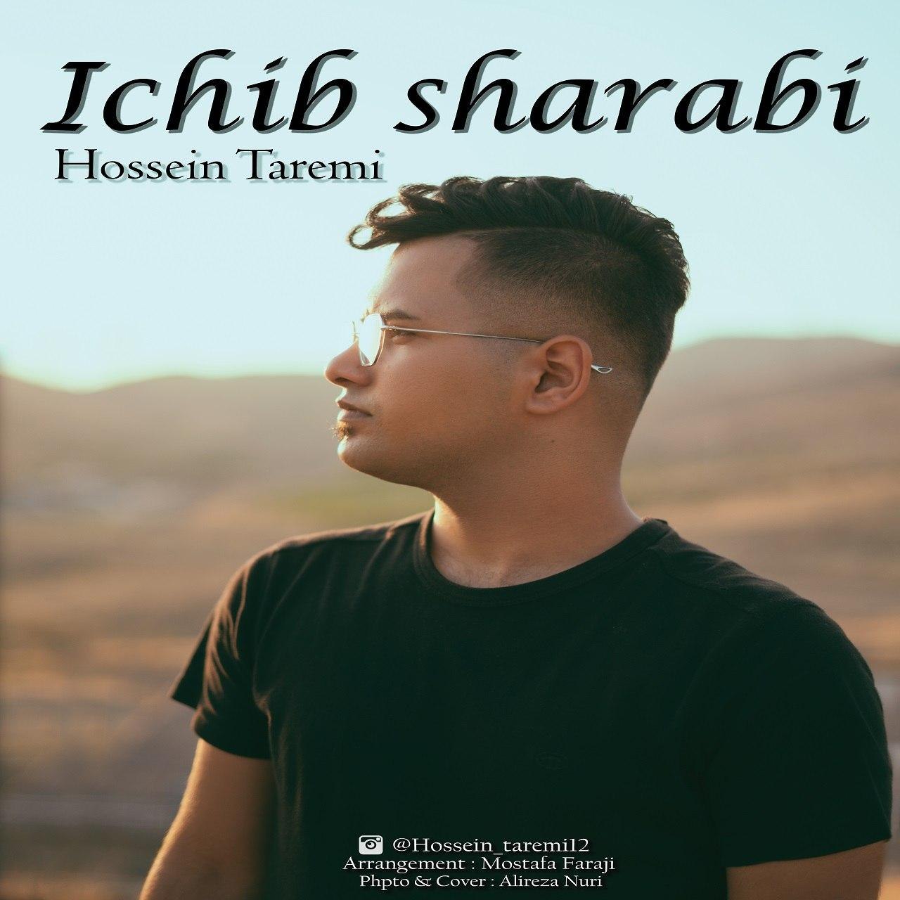 حسین طارمی ایچیب شرابی